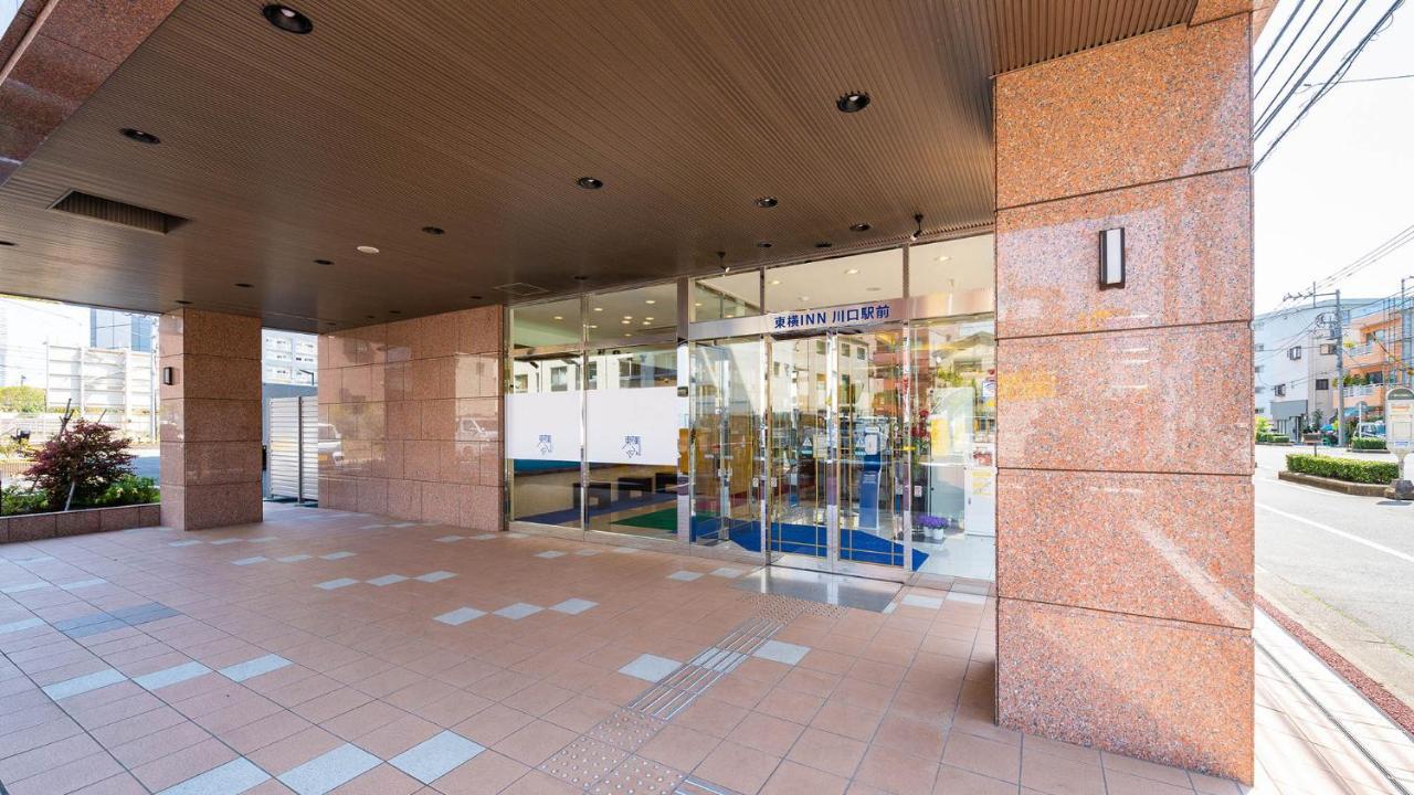 Toyoko Inn Kawaguchi Ekimae Kültér fotó