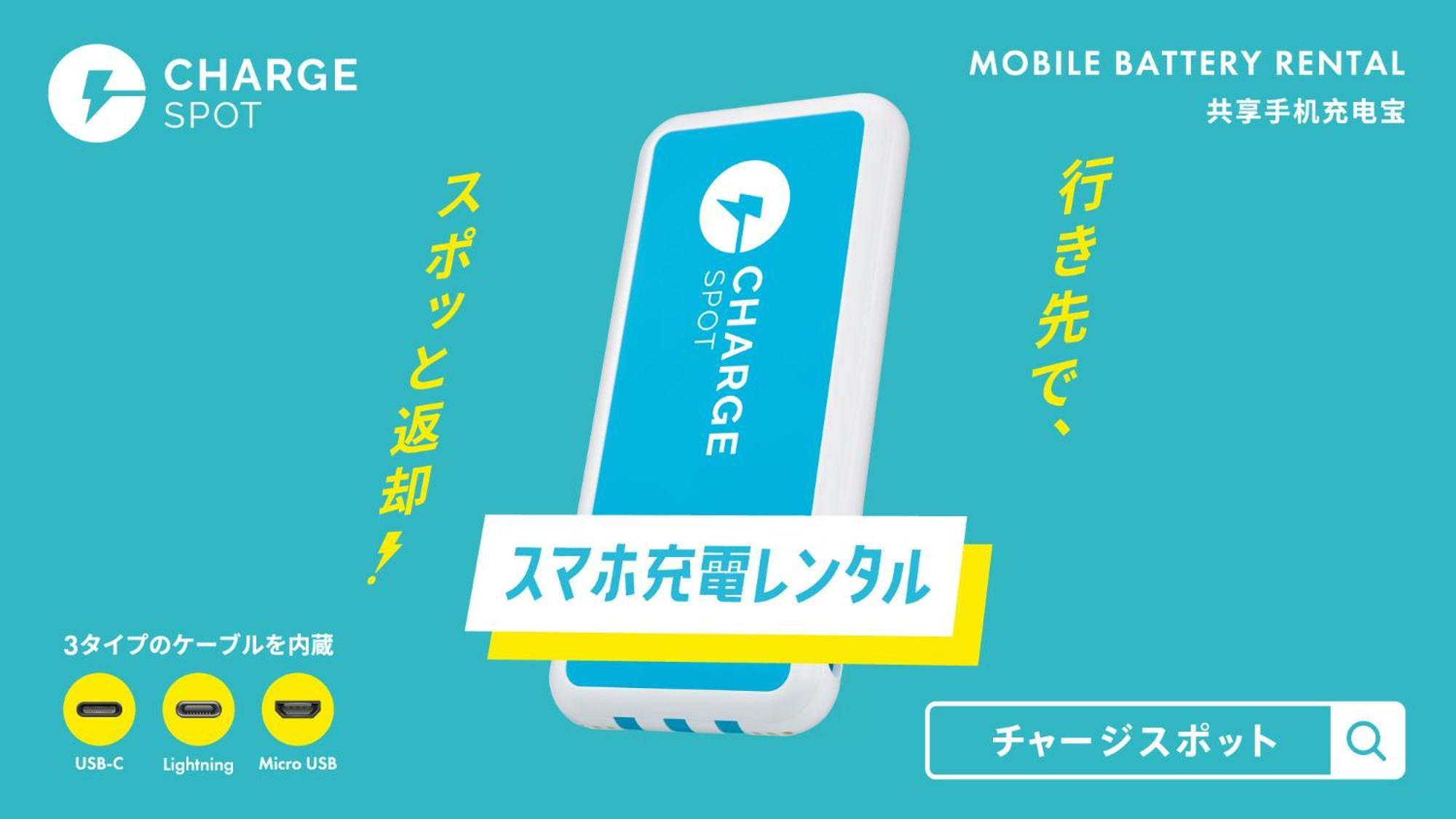 Toyoko Inn Kawaguchi Ekimae Kültér fotó