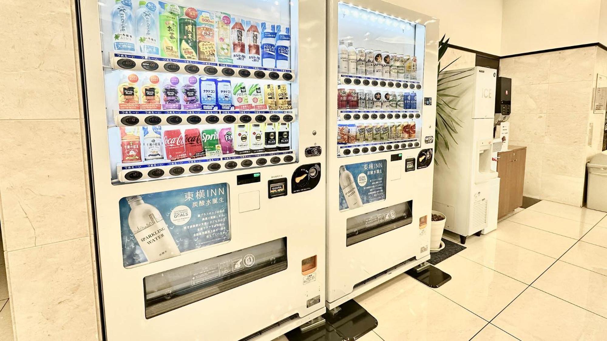 Toyoko Inn Kawaguchi Ekimae Kültér fotó